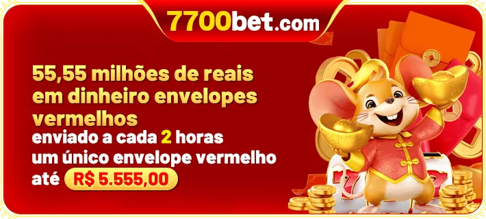 7700BET